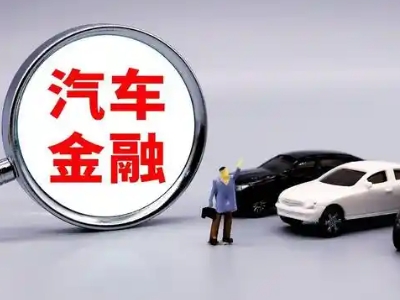 巴彦押车贷款不是本人可以么?