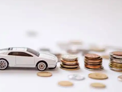 关于巴彦正规车贷办理不能忽视的几个问题